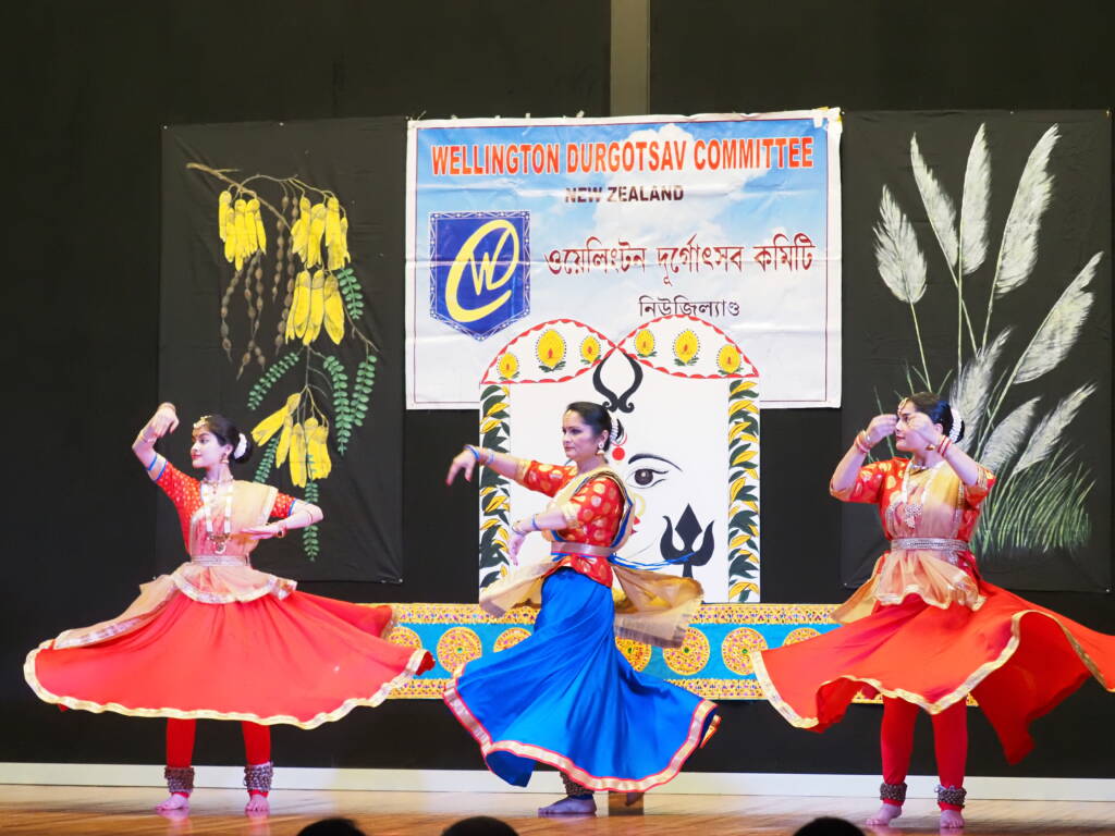 wdc cultural program
